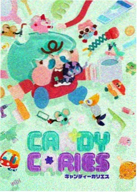 特别授课前篇粉丝创作